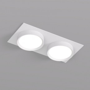 DK2092-WH Встраиваемый светильник FLAT, IP 20, до 15 Вт, GX53, LED, белый, алюминий в Лесном - lesnoy.ok-mebel.com | фото
