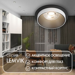DK2400-BK Встраиваемый светильник, IP 20, 50 Вт, GU10, черный, алюминий в Лесном - lesnoy.ok-mebel.com | фото 4