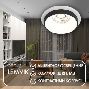 DK2401-BK Встраиваемый светильник, IP 20, 50 Вт, GU10, черный, алюминий в Лесном - lesnoy.ok-mebel.com | фото 3