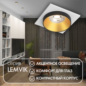 DK2402-GD Встраиваемый светильник, IP 20, 50 Вт, GU10, черный/золотой, алюминий в Лесном - lesnoy.ok-mebel.com | фото 6