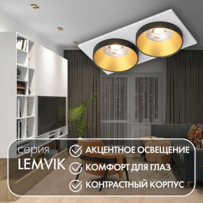 DK2422-GD Встраиваемый светильник, IP 20, 50 Вт, GU10, черный/золотой, алюминий в Лесном - lesnoy.ok-mebel.com | фото 6