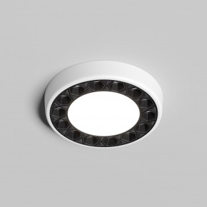 DK2441-WB Встраиваемый светильник DUAL 9+9 Вт, LED 4000K, IP 20, d120mm, белый/черный, алюминий/акрил в Лесном - lesnoy.ok-mebel.com | фото 2