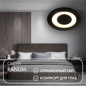 DK2500-BK Встраиваемый светильник, IP 20, 5 Вт, LED 3000, черный, алюминий в Лесном - lesnoy.ok-mebel.com | фото