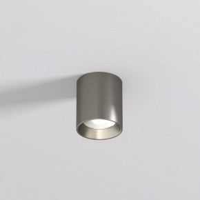 DK2610-DN Накладной светильник SHINE TUBE со светодиодом, D70*H80, IP20, 3000К, 10W, RA?90, темный никель, алюминий в Лесном - lesnoy.ok-mebel.com | фото