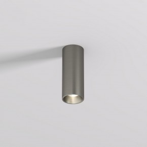 DK2615-DN Накладной светильник SHINE TUBE со светодиодом, D45*H115, IP20, 3000К, 7W, RA?90, темный никель, алюминий в Лесном - lesnoy.ok-mebel.com | фото