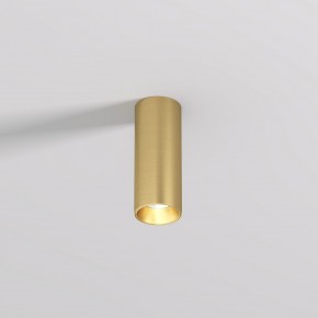 DK2615-SB Накладной светильник SHINE TUBE со светодиодом, D45*H115, IP20, 3000К, 7W, RA?90, сатинированная латунь, алюминий в Лесном - lesnoy.ok-mebel.com | фото
