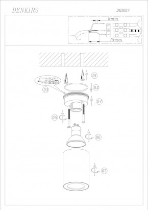 DK3007-WH Накладной светильник влагозащ., IP 44, 15 Вт, GU10, белый, алюминий в Лесном - lesnoy.ok-mebel.com | фото 4