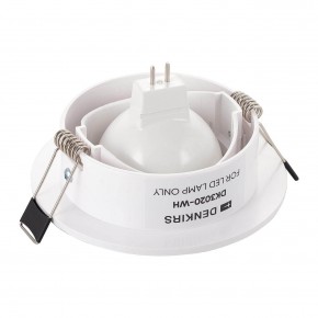 DK3020-WH Встраиваемый светильник, IP 20, 10 Вт, GU5.3, LED, белый, пластик в Лесном - lesnoy.ok-mebel.com | фото 3