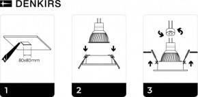 DK3021-WH Встраиваемый светильник, IP 20, 10 Вт, GU5.3, LED, белый, пластик в Лесном - lesnoy.ok-mebel.com | фото 5