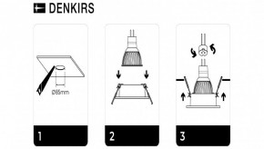 DK3026-WH Встраиваемый светильник, IP 20, 10 Вт, GU5.3, LED, белый, пластик в Лесном - lesnoy.ok-mebel.com | фото 7