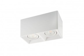 DK3035-WH Светильник накладной IP 20, 10 Вт, GU5.3, LED, белый, пластик в Лесном - lesnoy.ok-mebel.com | фото 2