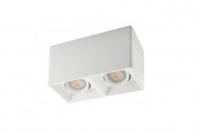 DK3035-WH Светильник накладной IP 20, 10 Вт, GU5.3, LED, белый, пластик в Лесном - lesnoy.ok-mebel.com | фото 5