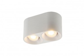 DK3036-WH Светильник накладной IP 20, 10 Вт, GU5.3, LED, белый, пластик в Лесном - lesnoy.ok-mebel.com | фото