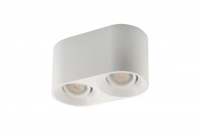 DK3036-WH Светильник накладной IP 20, 10 Вт, GU5.3, LED, белый, пластик в Лесном - lesnoy.ok-mebel.com | фото 2