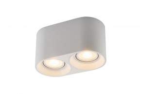 DK3036-WH Светильник накладной IP 20, 10 Вт, GU5.3, LED, белый, пластик в Лесном - lesnoy.ok-mebel.com | фото 3