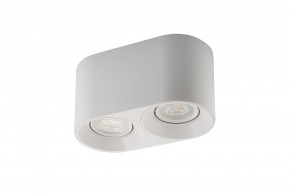 DK3036-WH Светильник накладной IP 20, 10 Вт, GU5.3, LED, белый, пластик в Лесном - lesnoy.ok-mebel.com | фото 4