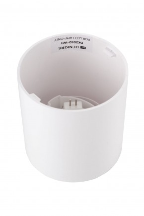 DK3040-WH Светильник накладной IP 20, 10 Вт, GU5.3, LED, белый, пластик в Лесном - lesnoy.ok-mebel.com | фото 3