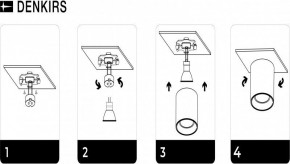 DK3040-WH Светильник накладной IP 20, 10 Вт, GU5.3, LED, белый, пластик в Лесном - lesnoy.ok-mebel.com | фото 8