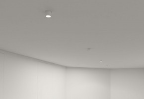 DK3057-WH Встраиваемый светильник под шпатлевку, IP20, до 15 Вт, LED, GU5,3, белый, пластик в Лесном - lesnoy.ok-mebel.com | фото 6