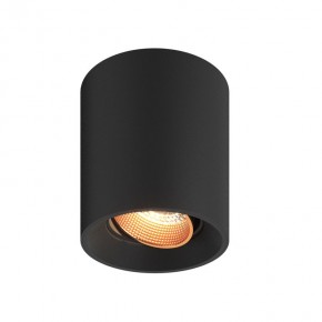 DK3090-BBR Светильник накладной, IP 20, 10 Вт, GU5.3, LED, черный/бронзовый, пластик в Лесном - lesnoy.ok-mebel.com | фото