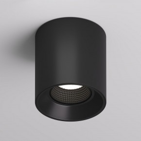 DK3090-BK Светильник накладной IP 20, 10 Вт, GU5.3, LED, черный/черный, пластик в Лесном - lesnoy.ok-mebel.com | фото