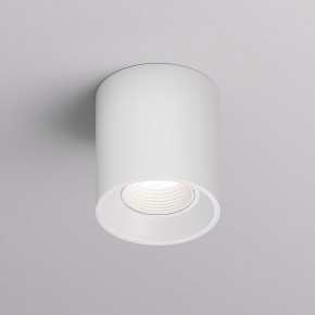 DK3090-WH Светильник накладной IP 20, 10 Вт, GU5.3, LED, белый/белый, пластик в Лесном - lesnoy.ok-mebel.com | фото