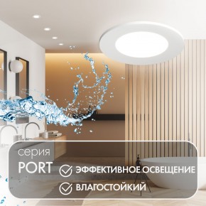 DK3101-WH Встраиваемый влагозащищенный светильник, IP65, до 10 Вт, LED, GU5,3, белый в Лесном - lesnoy.ok-mebel.com | фото 3