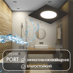 DK3102-BK Встраиваемый влагозащищенный светильник, IP65, до 10 Вт, LED, GU5,3, черный в Лесном - lesnoy.ok-mebel.com | фото 3