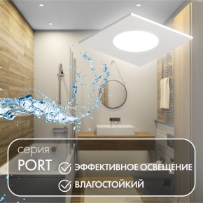 DK3102-WH Встраиваемый влагозащищенный светильник, IP65, до 10 Вт, LED, GU5,3, белый в Лесном - lesnoy.ok-mebel.com | фото 4