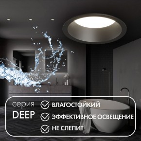 DK3103-BK Встраиваемый влагозащищенный светильник, IP 65, 10 Вт, GU5.3, LED, черный, пластик в Лесном - lesnoy.ok-mebel.com | фото 4