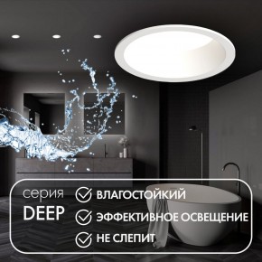 DK3103-WH Встраиваемый влагозащищенный светильник, IP 65, 10 Вт, GU5.3, LED, белый, пластик в Лесном - lesnoy.ok-mebel.com | фото 2