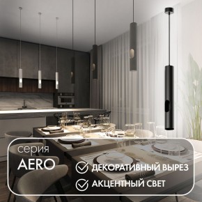 DK4045-BK Подвесной светильник, с декоративным вырезом, IP 20, до 15 Вт, LED, GU10, черный, алюминий в Лесном - lesnoy.ok-mebel.com | фото 3
