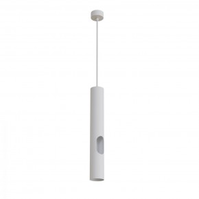 DK4045-WH Подвесной светильник, с декоративным вырезом, IP 20, до 15 Вт, LED, GU10, белый, алюминий в Лесном - lesnoy.ok-mebel.com | фото