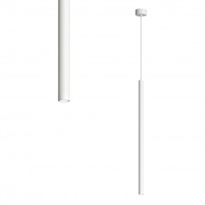 DK4303-WH Подвесной светильник со встроенным светодиодом, 5W, IP 20, 3000K, белый, алюминий в Лесном - lesnoy.ok-mebel.com | фото