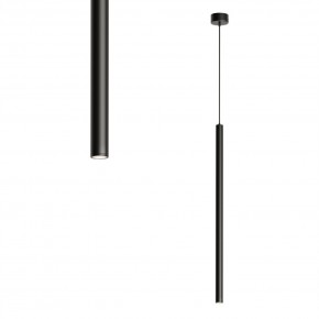 DK4304-BK Подвесной светильник со встроенным светодиодом, 5W, IP 20, 4000K, черный, алюминий в Лесном - lesnoy.ok-mebel.com | фото