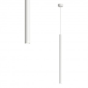 DK4304-WH Подвесной светильник со встроенным светодиодом, 5W, IP 20, 4000K, белый, алюминий в Лесном - lesnoy.ok-mebel.com | фото