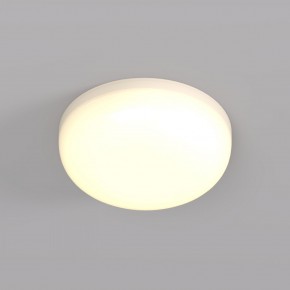 DK4600-WW Встраиваемый светильник, IP 20, 9 Вт, LED 3000, белый, пластик в Лесном - lesnoy.ok-mebel.com | фото