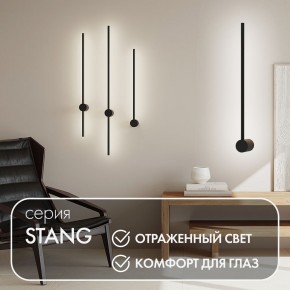 DK5010-BK Бра 600 мм, 3000К, IP20, 5 Вт, черный, алюминий в Лесном - lesnoy.ok-mebel.com | фото 4