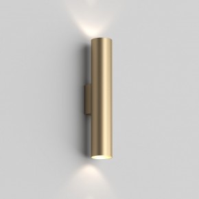 DK5022-SG Настенный светильник, IP20, до 15 Вт, LED, 2xGU10, матовое золото, алюминий в Лесном - lesnoy.ok-mebel.com | фото