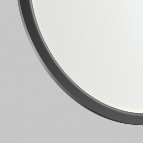 DK6606-BK Подвесной вертикальный светильник Veil со светодиодом H1700 d600 220V 48W 3000-6000K IP20 черный алюминий в Лесном - lesnoy.ok-mebel.com | фото 6