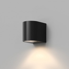 DK9790-BK Настенный уличный светильник NARVIK, IP44, GU10 LED, до 15 Вт, черный, алюминий в Лесном - lesnoy.ok-mebel.com | фото