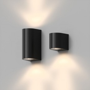 DK9791-BK Настенный уличный светильник NARVIK, IP44, 2хGU10 LED, до 15 Вт, черный, алюминий в Лесном - lesnoy.ok-mebel.com | фото 4
