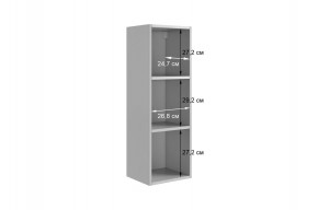 ДОМИНИКА Гостиная (модульная) кашемир/дуб крафт золотой в Лесном - lesnoy.ok-mebel.com | фото 7