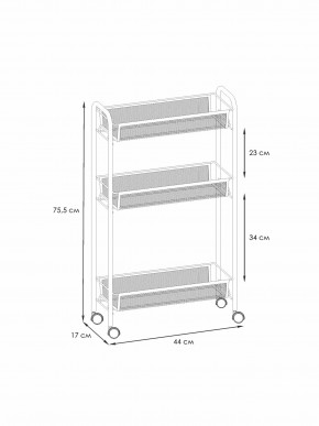 Э 321 С Этажерка "Ладья 1К" Серый в Лесном - lesnoy.ok-mebel.com | фото 2