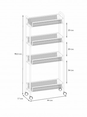 Э 372 С Этажерка "Ладья 14К" Серый в Лесном - lesnoy.ok-mebel.com | фото 2