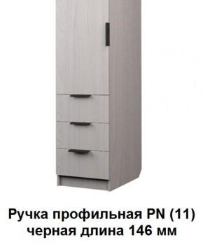 ЭАУ-РП-4-8 Антресоль угловая (ручка профильная) серия "Экон" в Лесном - lesnoy.ok-mebel.com | фото 4