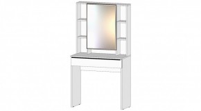 ЭЛЕГАНТ Спальный гарнитур (модульный) белый в Лесном - lesnoy.ok-mebel.com | фото 4