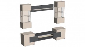 ФЭНТЕЗИ Гостиная в Лесном - lesnoy.ok-mebel.com | фото 4