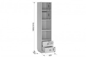 ФЭНТЕЗИ К1 Детский гарнитур в Лесном - lesnoy.ok-mebel.com | фото 13