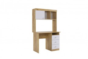 ФОРСАЖ К2 Детский гарнитур (крафт золотой/белый) в Лесном - lesnoy.ok-mebel.com | фото 19